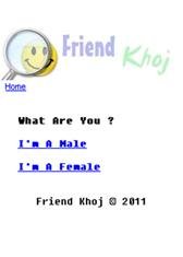 game pic for Friend Khoj